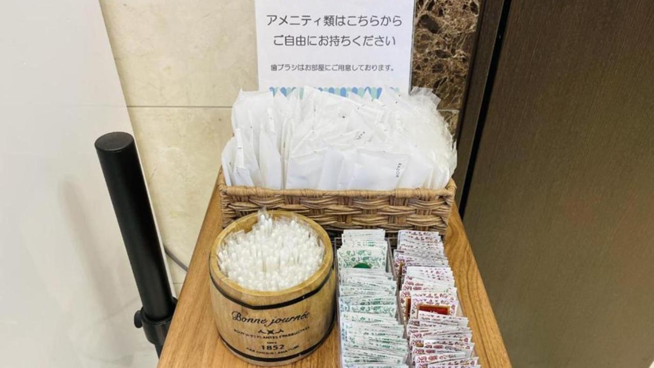 토요코 인 오사카 이타미 에어포트 호텔 토요나카 외부 사진